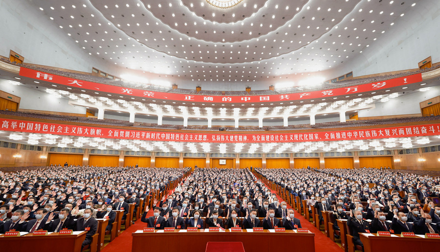 　　10月15日，中國(guó)共產(chǎn)黨第二十次全國(guó)代表大會(huì)在北京人民大會(huì)堂舉行預(yù)備會(huì)議。習(xí)近平同志主持會(huì)議。新華社記者 黃敬文 攝