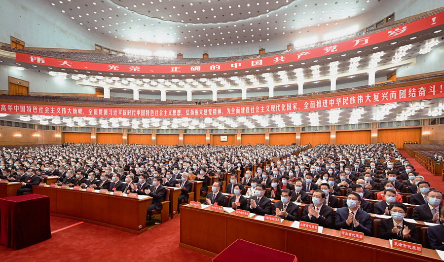 　　10月15日，中國共產黨第二十次全國代表大會在北京人民大會堂舉行預備會議。習近平同志主持會議。新華社記者 李學仁 攝