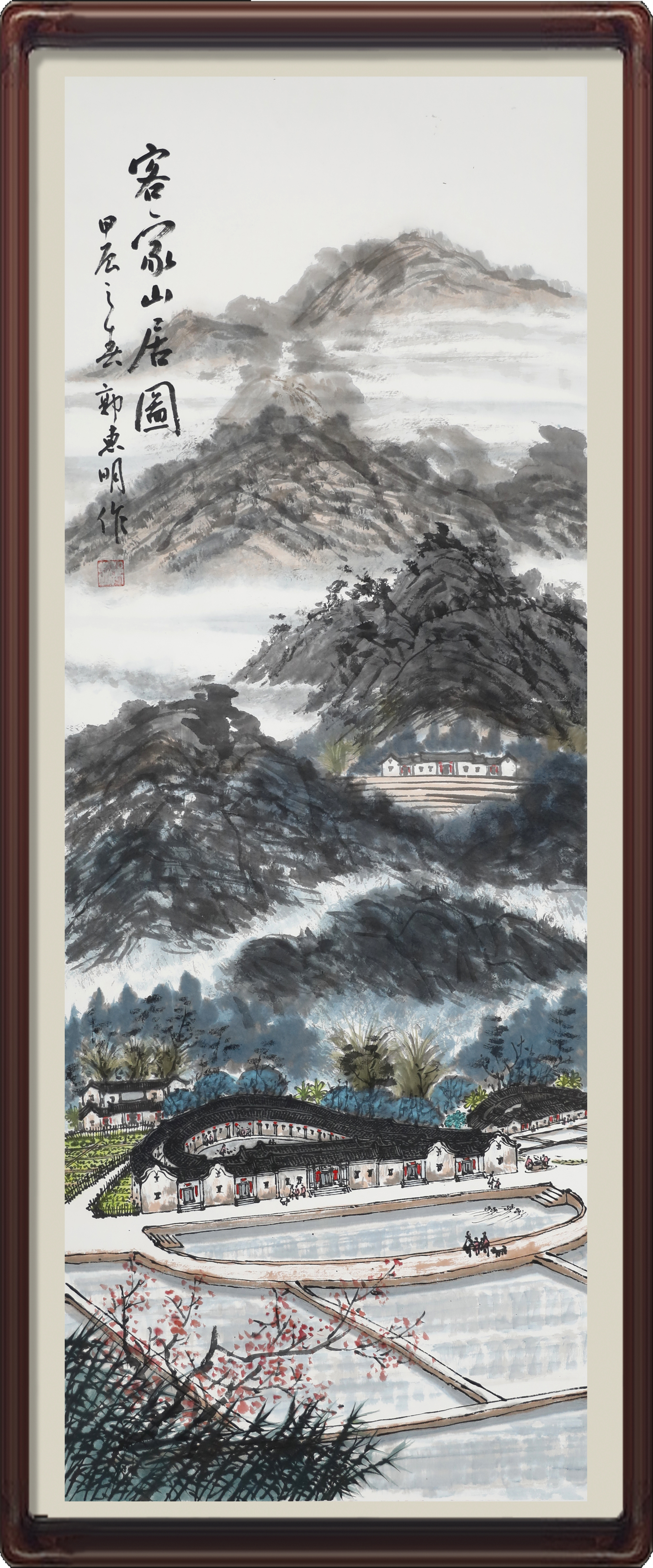 客家山居圖-梅州-陳惠明.jpg